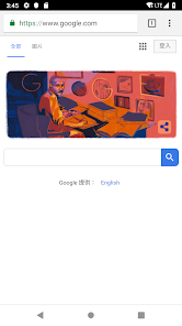 老王加速度器android下载效果预览图